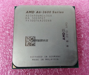 AMD 3670k 四核APU APU 不锁倍频 3670 四核 散片