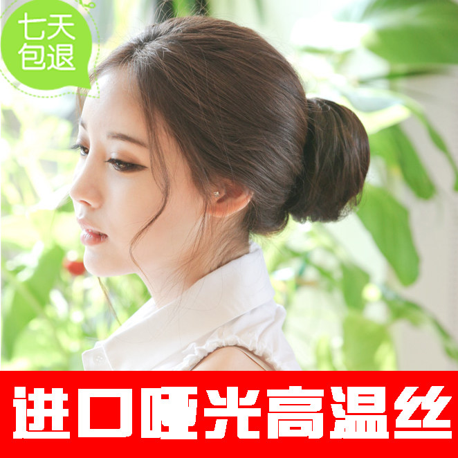 Extension cheveux - Chignon - Ref 241114 Image 1