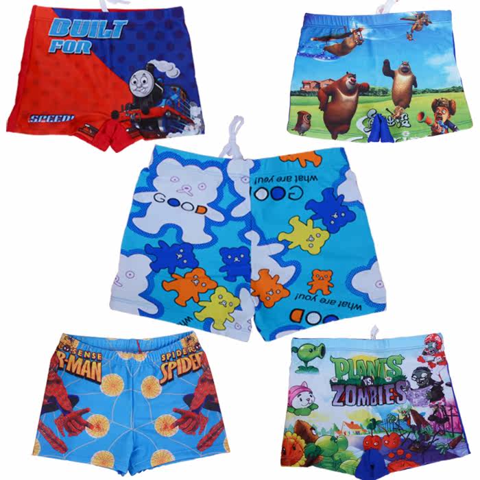 Maillot de bain garcon - Ref 2543406 Image 1
