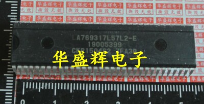 【华盛辉】芯片CPU  LA769317L57L2-E CKP1504S2 测试好