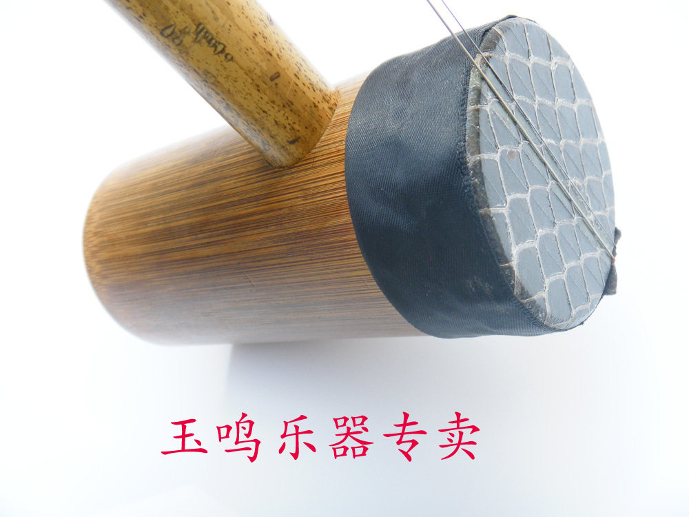 特制京胡二簧西皮专业演奏型京胡特价促销京胡乐器厂家直销