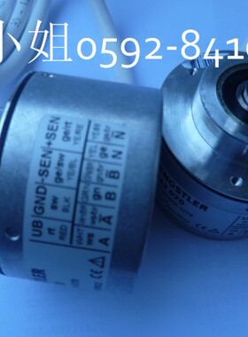HENGSTLER RI36-0/2000AK.31RA,亨士乐ri36-0/2000AK.31RA,编码器