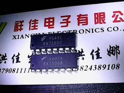 进口KA7500C KA7500B 开关电源控制IC