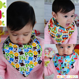 Echarpe garcon BIKABIKA - Ref 2143006 Image 17