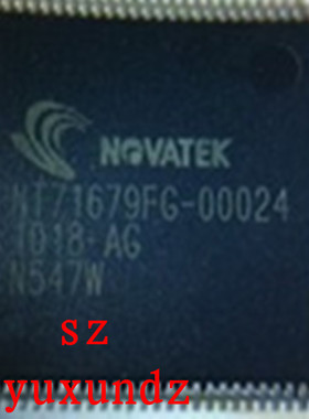 一个起【直拍】NT71672FG-00026 全新原装 液晶芯片供应