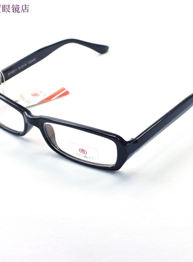 特价BOYI全框板材近视眼镜架8611（亮黑）