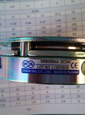 仟岱SMB005AA,SMB0S8AA,SMB1S6AA,SMB010AA,电磁刹车器安全刹车器