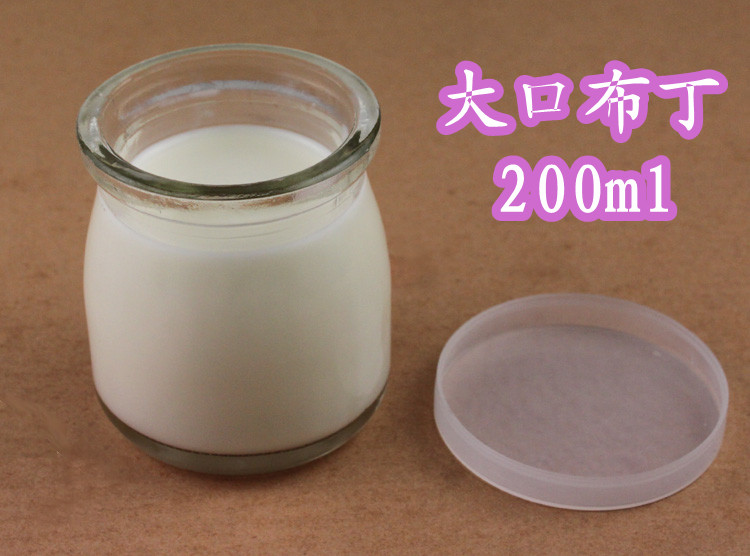 自制200毫升布丁玻璃杯酸奶瓶