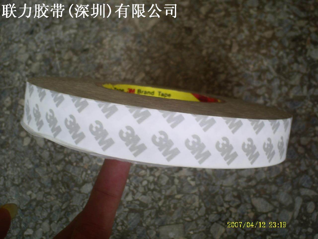 原装美国进口 推荐3M胶带-3M双面胶带 35MM*50M 【3M正品】