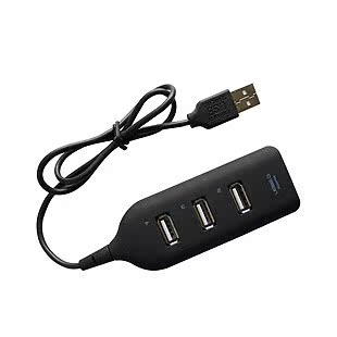 Concentrateur USB - Ref 372679 Image 1