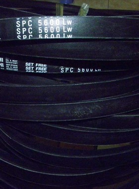 SPC5000LW|SPC5030LW|SPC5070LW耐高温进口三角带空调机风机皮带