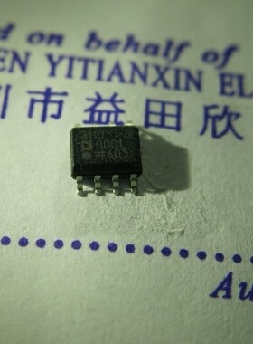 3110 AD3110 AD3110AR  SOP8 专业电子元件销售