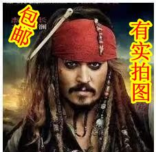 万圣节假发迷上你假发Cosplay