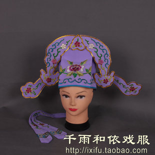 小生巾绣花小生帽越剧服装戏曲用品小生巾演出服装小生帽81
