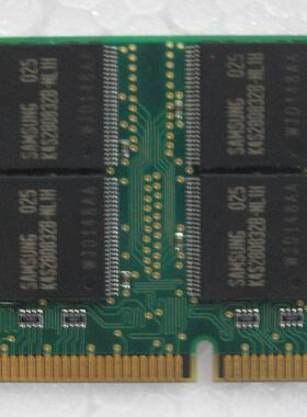 三星原厂 SD 256M 16片 SD256 100MHz笔记本内存