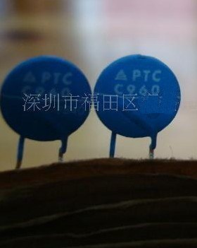 西门子EPCOS 热敏电阻  B59960C120A70 PTC 4.3A 63V 5.6欧姆 OHM