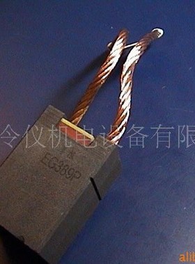 EG389P 进口直流电机碳刷电刷  20X32X40MM