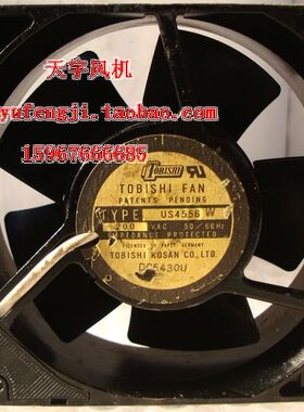 1进口原装 120*120*38  交流 散热风扇 轴流风机 US4556W