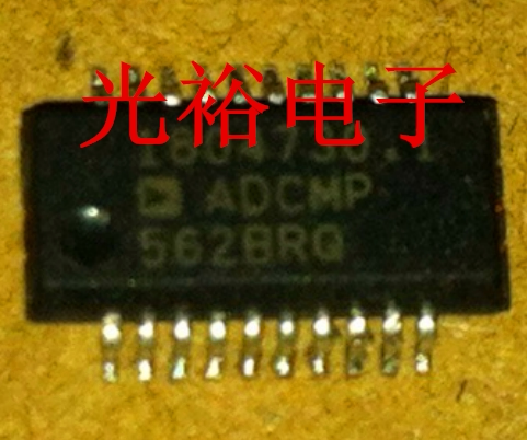 ADCMP562BRQ，ADCMP562现货库存，保证质量，包上机，放心购买