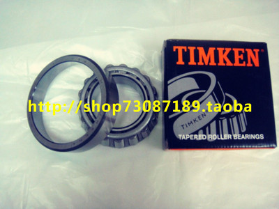 美国进口轴承圆锥滚子轴承 IMKEN轴承 799/792 28158/28318D