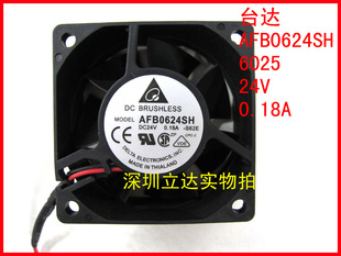 台达6025 散热器风扇风机AFB0624SH 6CM服务器工控设备24V变频器