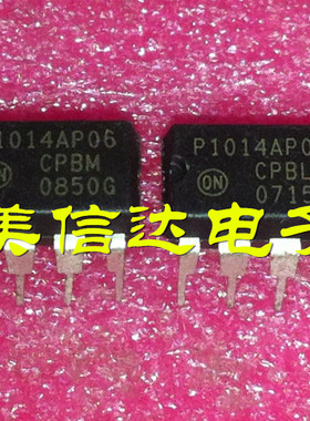 原装进口 P1014AP06 可代 P1014AP10 电源管理芯片【深圳发货