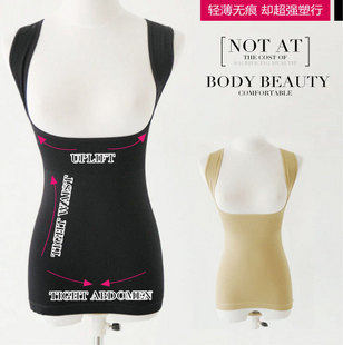 Body Fleur japonaise Yin en autre - Ref 654573 Image 1