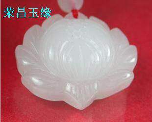玉石吊坠/挂件白玉莲花.圣洁文雅.