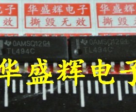稳压器/脉宽调制控制电路 TL494 C TL494D EG8405 SOP 贴片