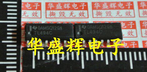 稳压器/脉宽调制控制电路IC