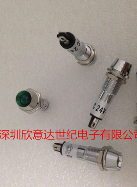 高品质铜壳LED F8MM 绿色LED 24VDC 直径8MM 全新正品