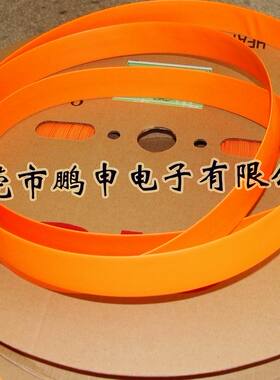 ￠12-20MM  22MM  25mm热缩管 UL 橙色 热缩套管PE