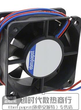 全新原装德国Ebmpapst  TYP614G 6025 24V 3W小风扇 变频器用风扇