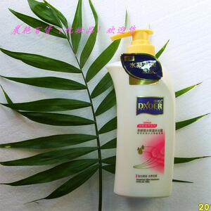 缔秀儿亲肤锁水保湿沐浴露 500ml 各地运费请咨询客服