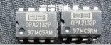 OPA2132P精品好声双运放 原装正品BB公司 送IC座 新店开张大优惠