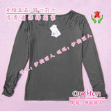 Pantalon collant ORDIFEN OC80128 - Ref 775850 Image 21