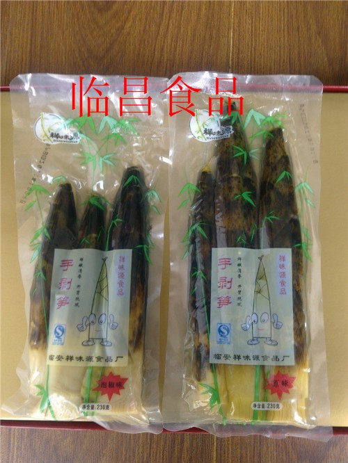 临安馆零食特产祥味源笋干手剥笋