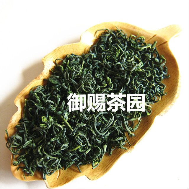 新茶白茶炒青香茶500克包邮高山云雾茶