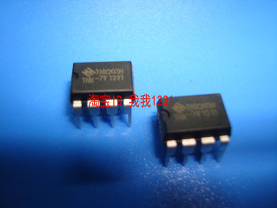 直插 THX203H 电磁炉/电源管理芯片 DIP-8