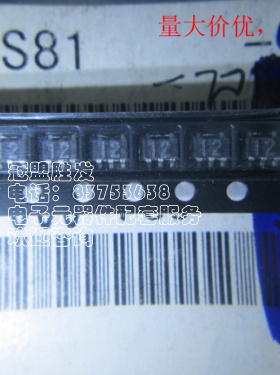 BU4S81 丝印12  SOT153 原装现货,欢迎咨询