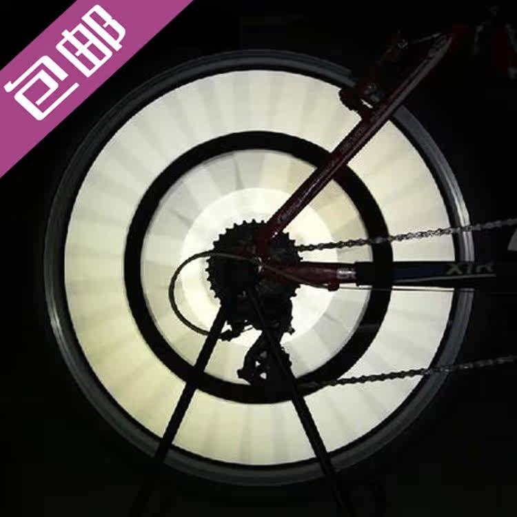 Décoration pour vélo - Ref 2278218 Image 1