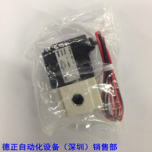 原装  电SMC磁阀 VT307K-5G1-01 保证原装 如假白送