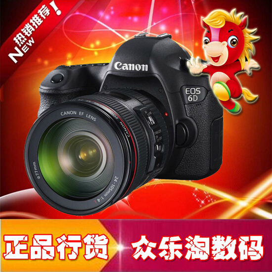 Canon/¼ÑÄÜ EOS 6Dµ¥»ú 24-105mmÌ×»ú È«»·ùµ¥·´ 6D2 ÕýÆ·Ðлõ