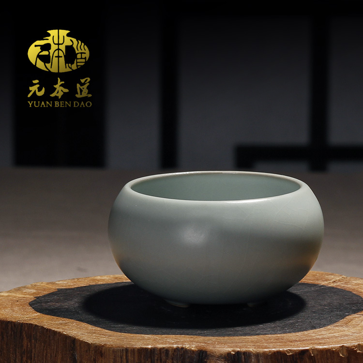 陶瓷汝窑禅定杯开片功夫茶具特价
