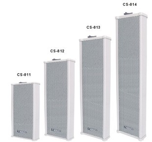 TKOKOPA 新品 KOKO 812室外防水音柱20W音响公共广播系统背景