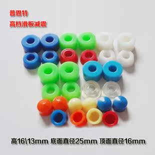 Skateboard - Ref 2595955 Image 1