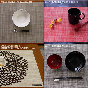 Chilewich PVC餐垫隔热西餐垫桌旗防滑碗垫混色编织简约大气质感