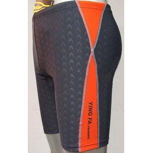 Maillot de bain homme - Ref 2513157 Image 1