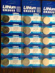 Lumière vélo - Ref 2402878 Image 1