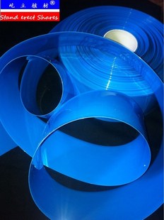 熱縮膜 SGS UL認證 藍色PVC熱縮套管Ф60寬95mm 100米 電池套管